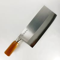 柳刃 青鋼 水牛柄 7寸（210mm） | 刃物の老舗 本家かね惣