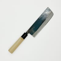 相出刃包丁 青鋼 水牛柄 8寸（240mm） | 刃物の老舗 本家かね惣
