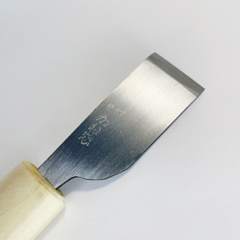 革裁ち包丁 白鋼 1寸（30mm） | 刃物の老舗 本家かね惣 | 【公式