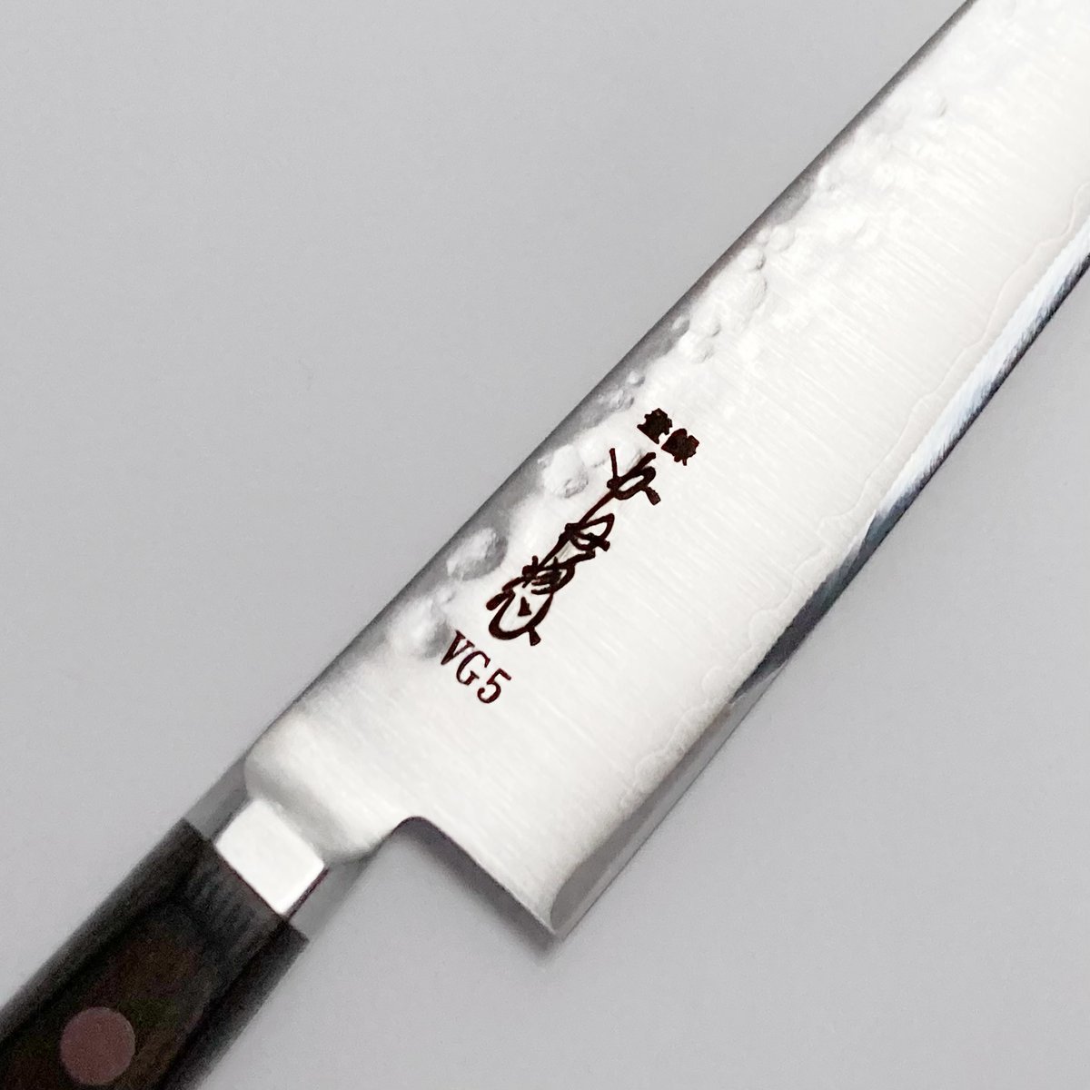 ペティナイフ ステンレス鋼 VG5 5寸（150mm） 鎚目仕様 | 刃物の老舗