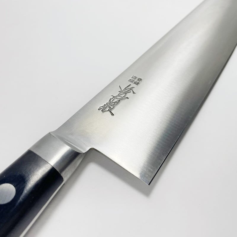 ツバ付牛刀 鋼 9寸(270mm) | 刃物の老舗 本家かね惣 | 【公式 ツバ付牛刀 鋼 9寸(270mm) | 刃物の老舗 本家かね惣 | 【公式