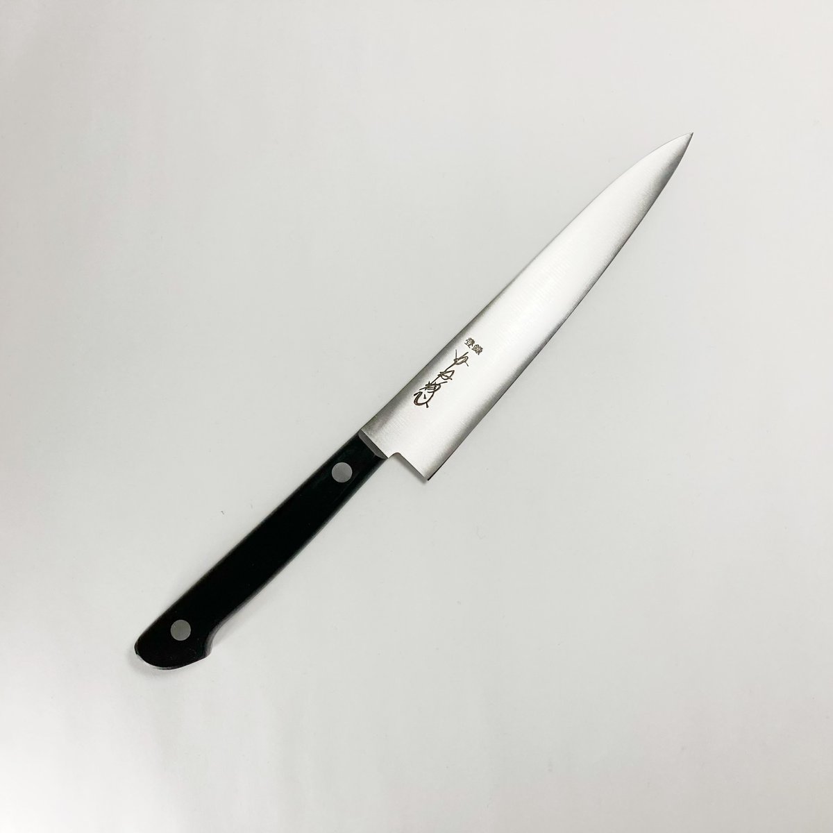 銀三鋼 両刃 特製万能型ペティ包丁 150㎜ 5寸 鞘付き ペティ