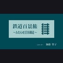 62e448508691ec1db0ed4a81