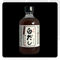 白だし