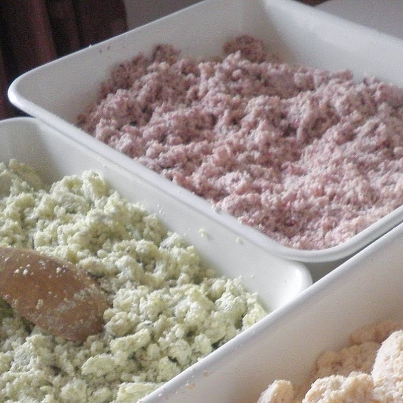 紅大豆 | マメコト商店