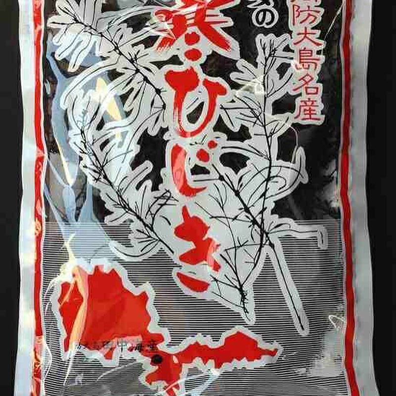 寒ひじき | マメコト商店
