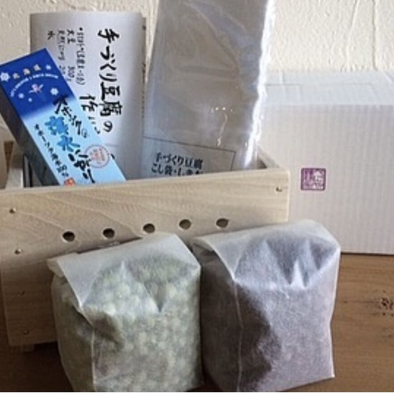 べにや長谷川商店 「手作り豆腐キット」 | マメコト商店