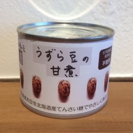 マメコト商店