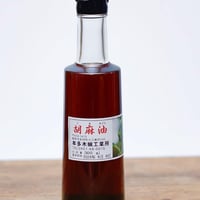 胡麻油（本多木蝋工業所）