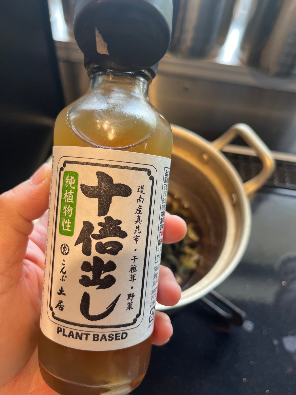鞍掛豆 | マメコト商店