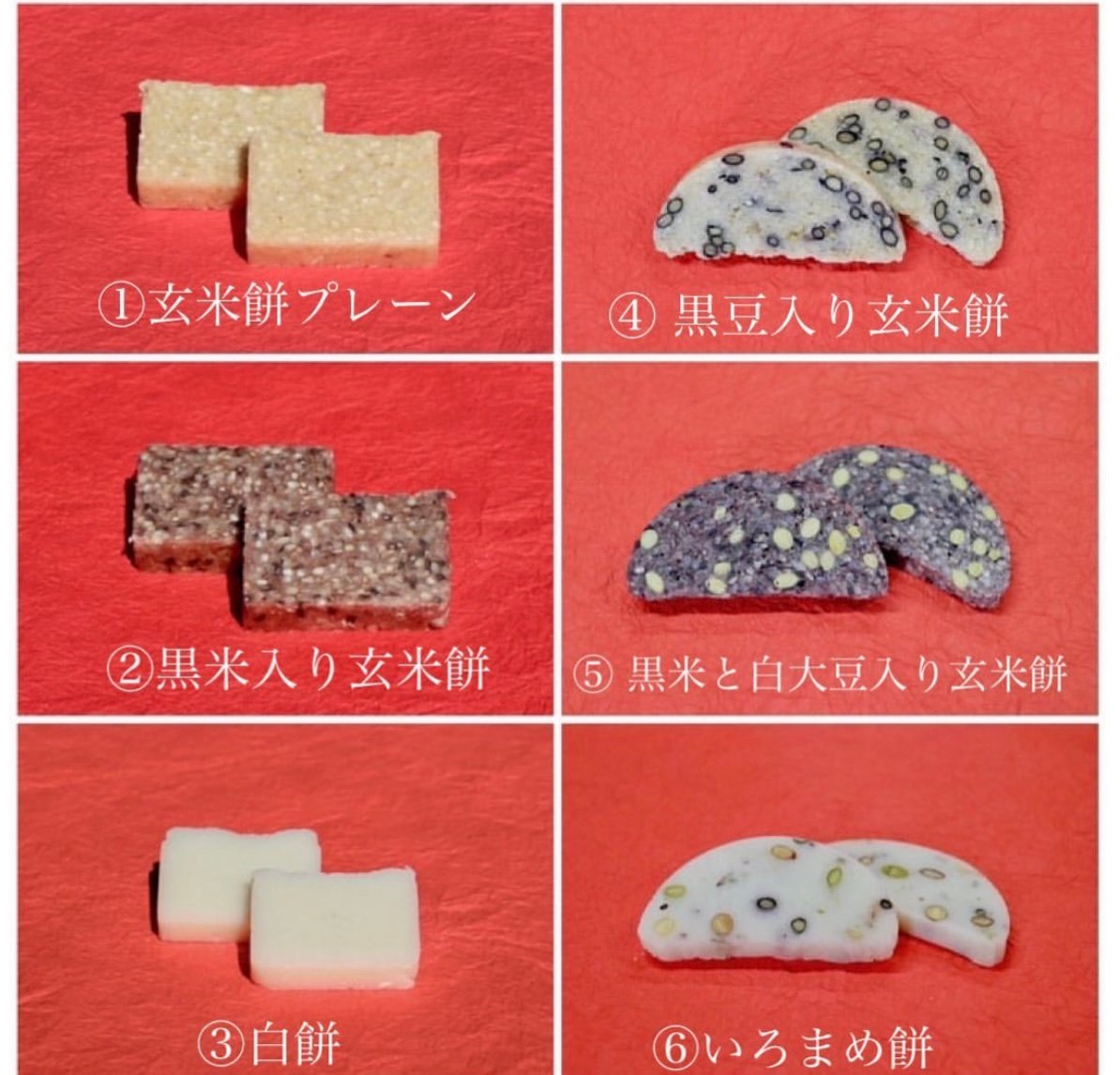 鎌倉小豆 北海道産 とよみ 大納言 1kg 小豆 アメ横 大津屋 ダイナゴン