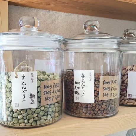 鎌倉小豆 商品紹介 | 渚のとうふ工房鎌倉小町