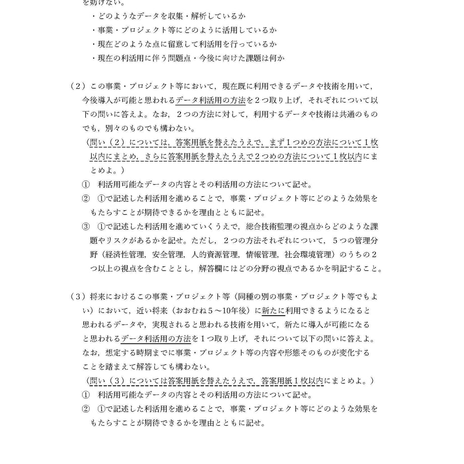 625bd4eabe482f05e57c9813