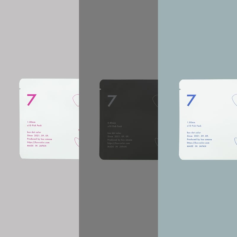 7 Pick Pack | kuu.color