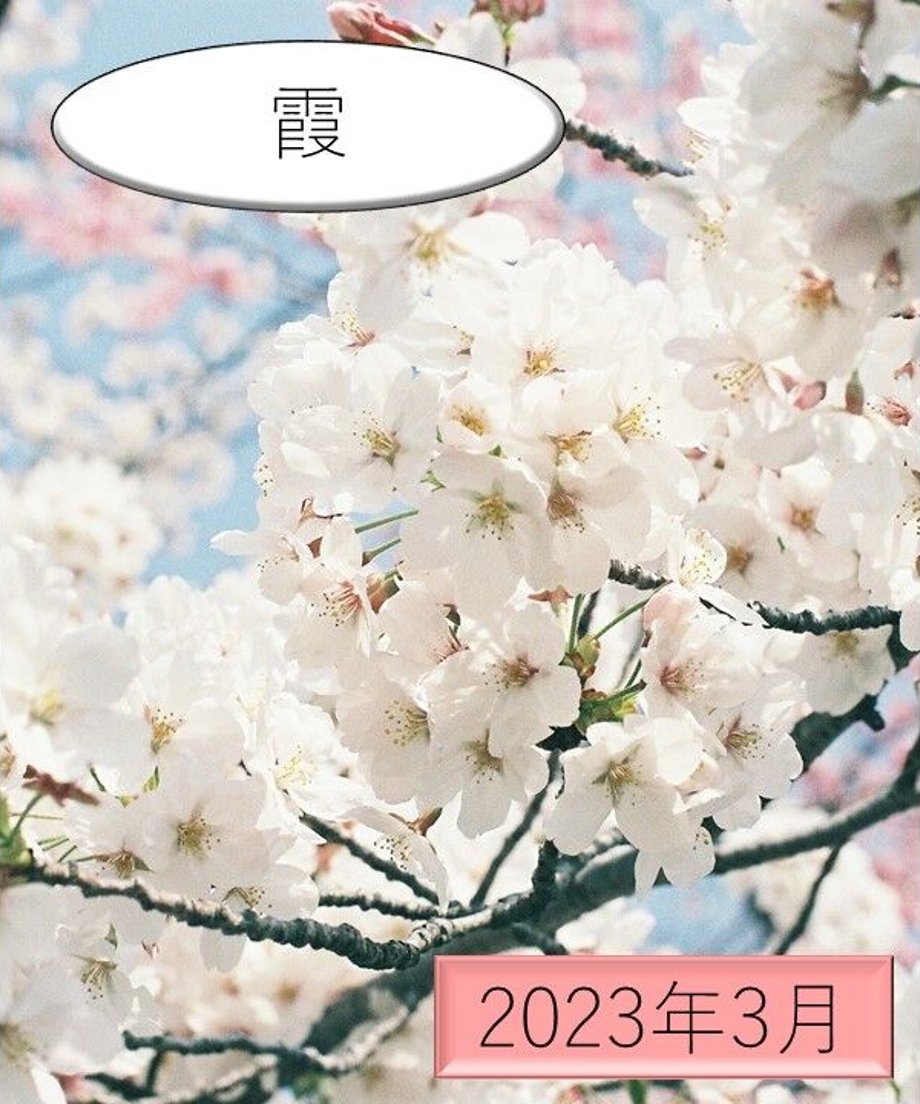 63b30ff742935176de4ce067