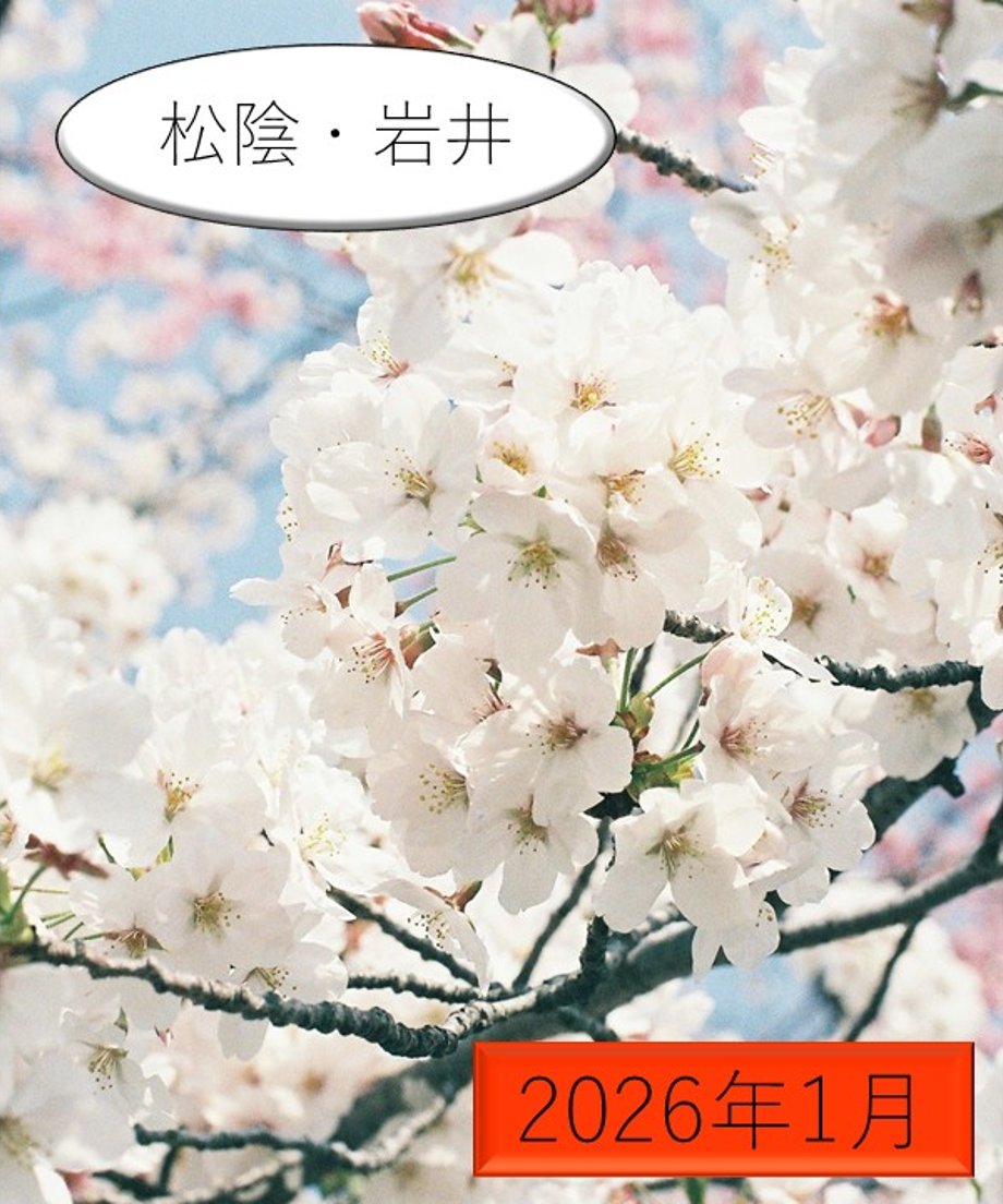 694e26f556efca2da280a71f