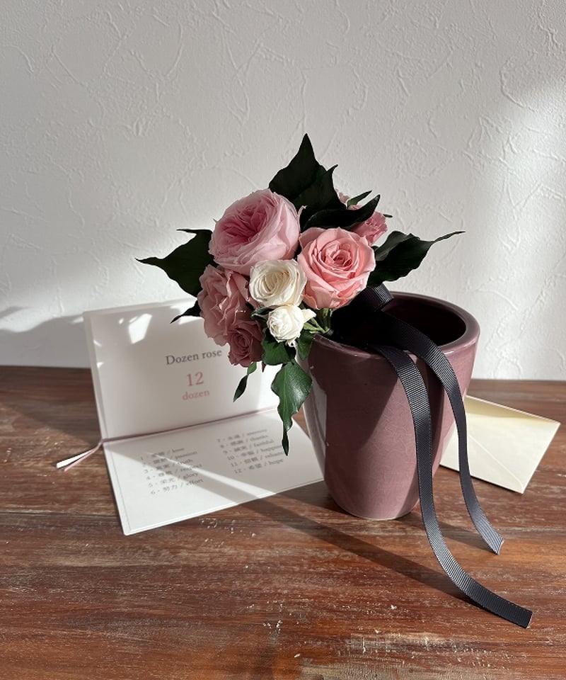 ○Dozen rose / ダズンローズ 12本のバラの花 （ピンク / ブーケ