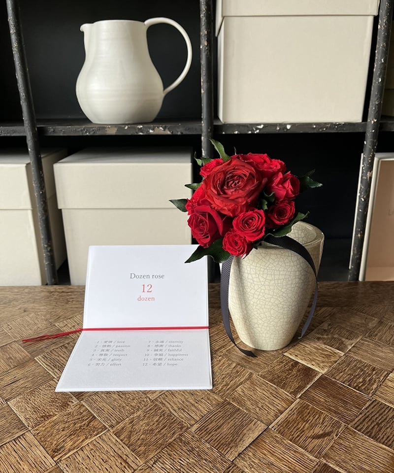 ○Dozen rose / ダズンローズ 12本のバラの花 （赤 / ブーケタイプ）