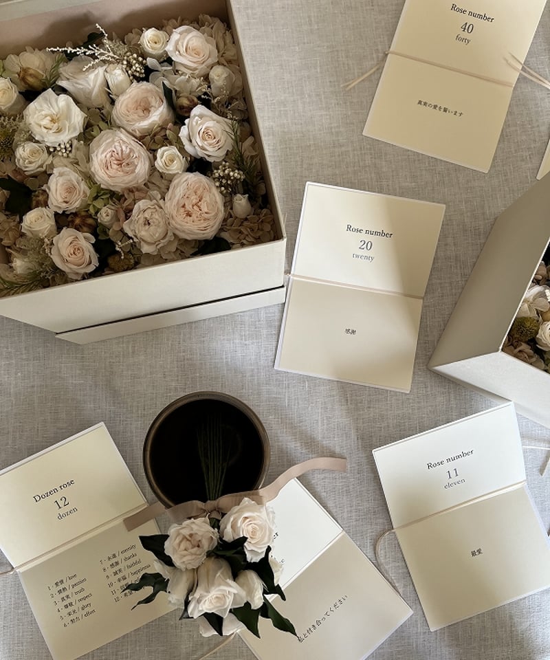 大切な人へ  薔薇 ○Rose number / ローズナンバー ボックスアレンジメントL（白 / 20本