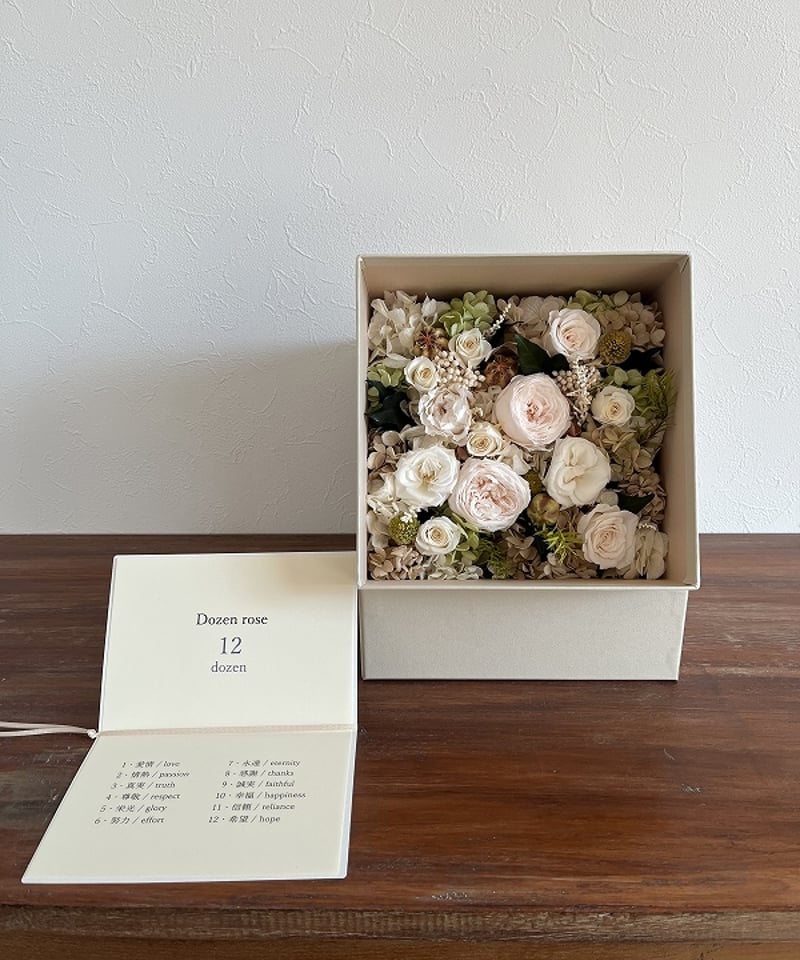 ○Dozen rose / ダズンローズ 12本のバラの花 （ホワイト / ボックスア