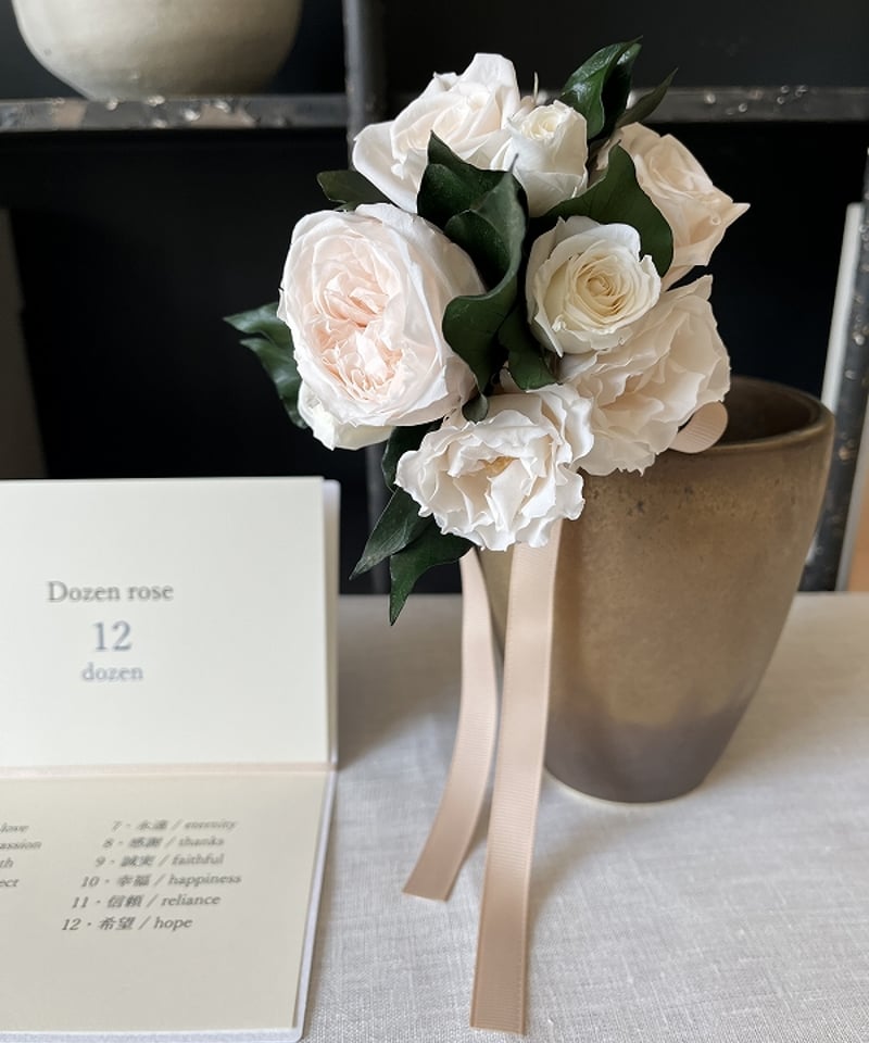 InnocentWorld 白薔薇ケープ 白薔薇ケープ Innocent World｜白薔薇