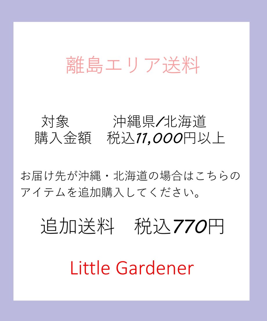 64ec868ac7a8720029c1942d