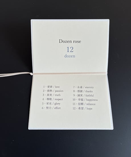 ●Dozen rose  /  ダズンローズ　　12本のバラの花 　（ 白/ ブーケタイプ）
