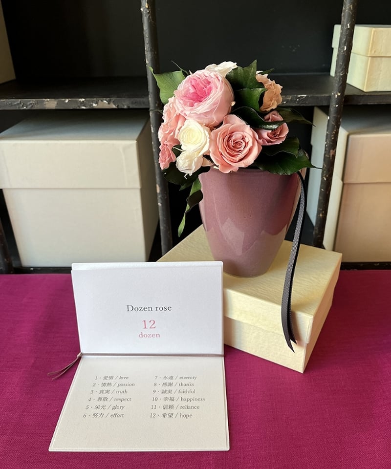 ○Dozen rose / ダズンローズ 12本のバラの花 （ピンク / ブーケ