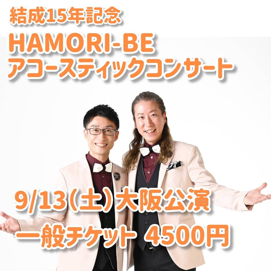 66a4573ebd9ebe08c825ea0c