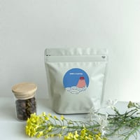 華やかでマイルドなアフリカンコーヒー　タンザニア／ンゴロンゴロ　コンゴニ農園　100g