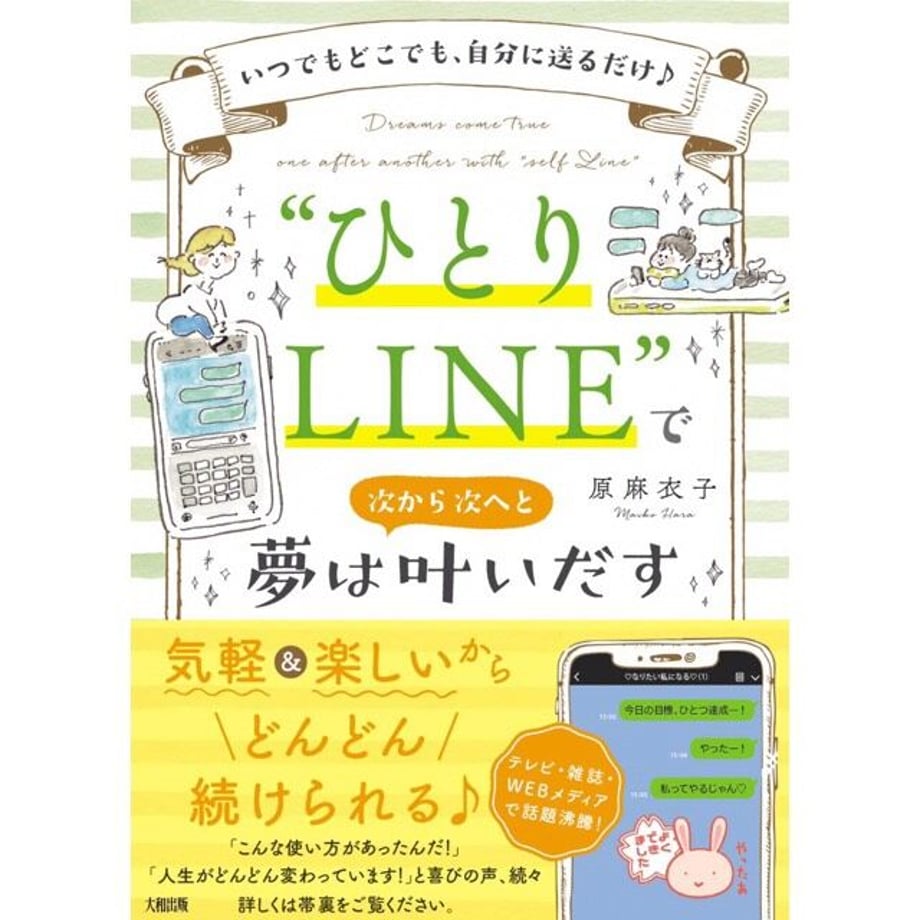 621ddfb62cf73d36d9888cfe