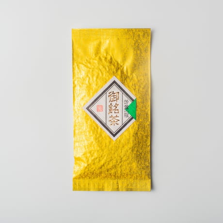 煎茶No,2000