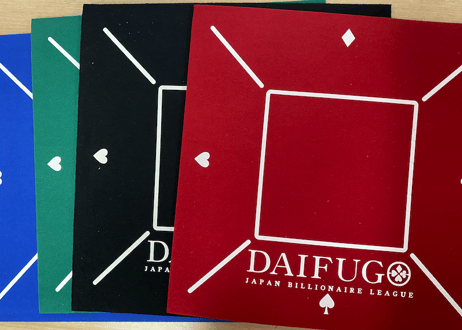 日本大富豪連盟公式 オンラインストア