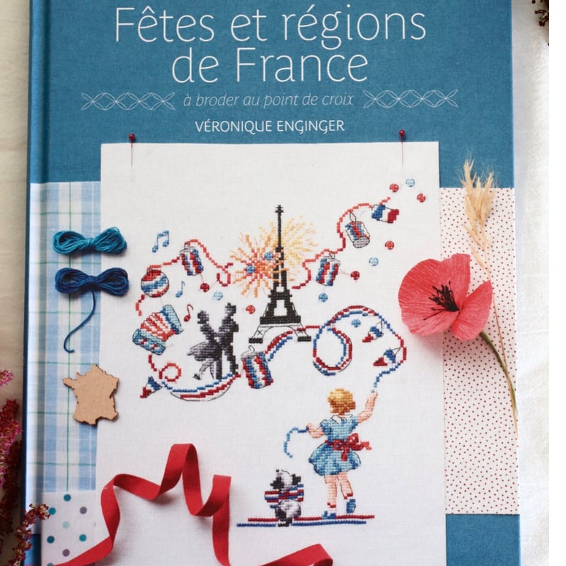 クロスステッチ刺繍本/フランス Fêtes et régions de France クロスステッチ フランス（2019年）
