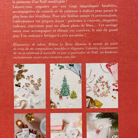 Merveilleux Noël　クロスステッチ　フランス