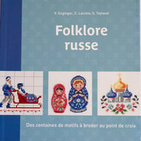 Folklore russe クロスステッチ フランス（2014年）