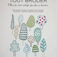 Apprendre à tout broder フランス（2020年）
