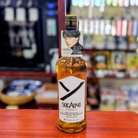 CATEGORY ウイスキー | 酒専門店 キングショップ誠屋