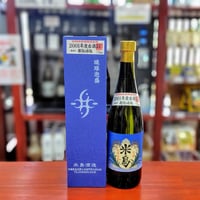 泡盛 かねやま 50年 720mL | 酒専門店 キングショップ誠屋