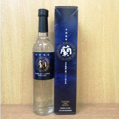 超希少】2002年 SATSUMA IMO GRAPPA 芋焼酎 原酒 蘭 超希少】2002年 SATSUMA IMO GRAPPA 芋焼酎 原酒 蘭