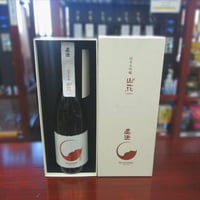 豊盃 最初で最後30 2024 720mL | 酒専門店 キングショップ誠屋