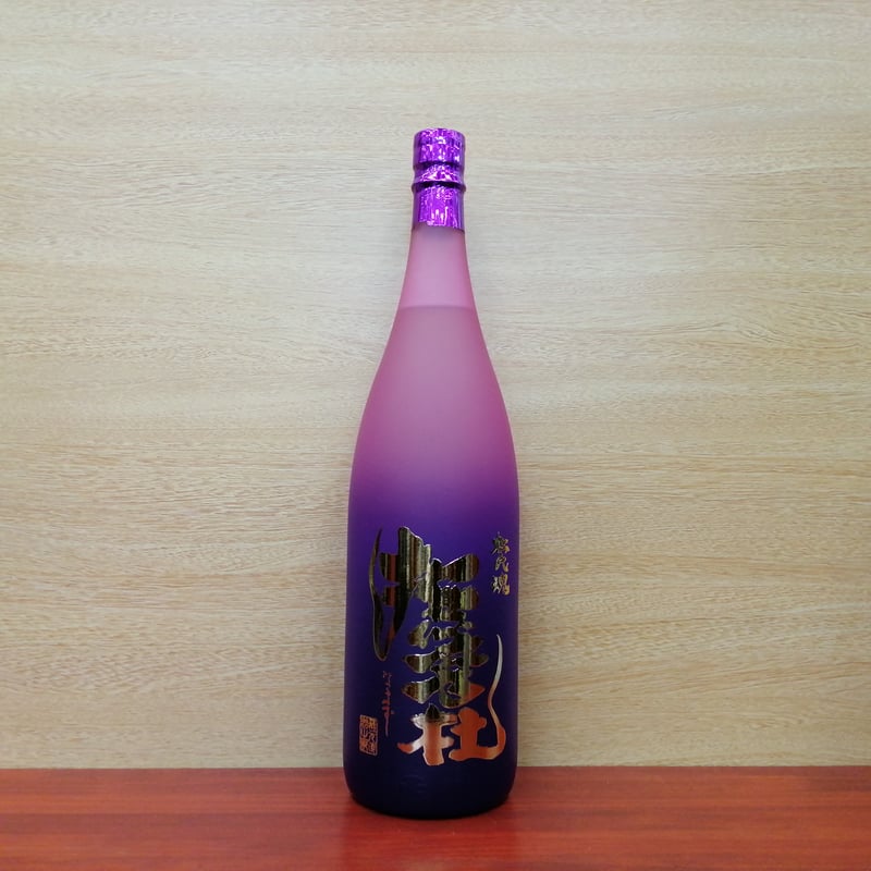 芋焼酎 撫磨杜(なまず)17周年 1.8L | 酒専門店 キングショップ誠屋