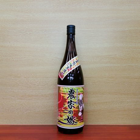 ITEM | 酒専門店 キングショップ誠屋
