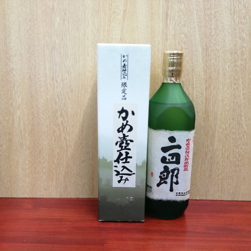 米焼酎 かめ壺仕込み 二四郎 720mL | 酒専門店 キングショップ誠屋