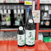 御湖鶴 純米大吟醸 山田錦 箱入り 720mL | 酒専門店 キングショップ誠屋