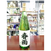 本場泡盛　海乃邦　1977年 本場泡盛 海乃邦 1977年 （究極の化け物古酒！！ 海乃邦 1977年