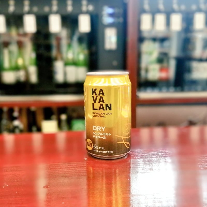KAVALAN DRY シングルモルト ハイボール 缶 | 酒専門店 キング