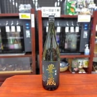 麦焼酎 Roen BLACK 1700mL | 酒専門店 キングショップ誠屋