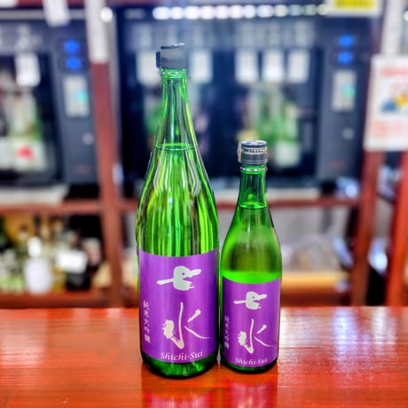 酒専門店 キングショップ誠屋