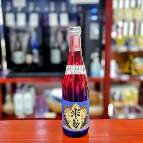 CATEGORY 米島酒造 | 酒専門店 キングショップ誠屋